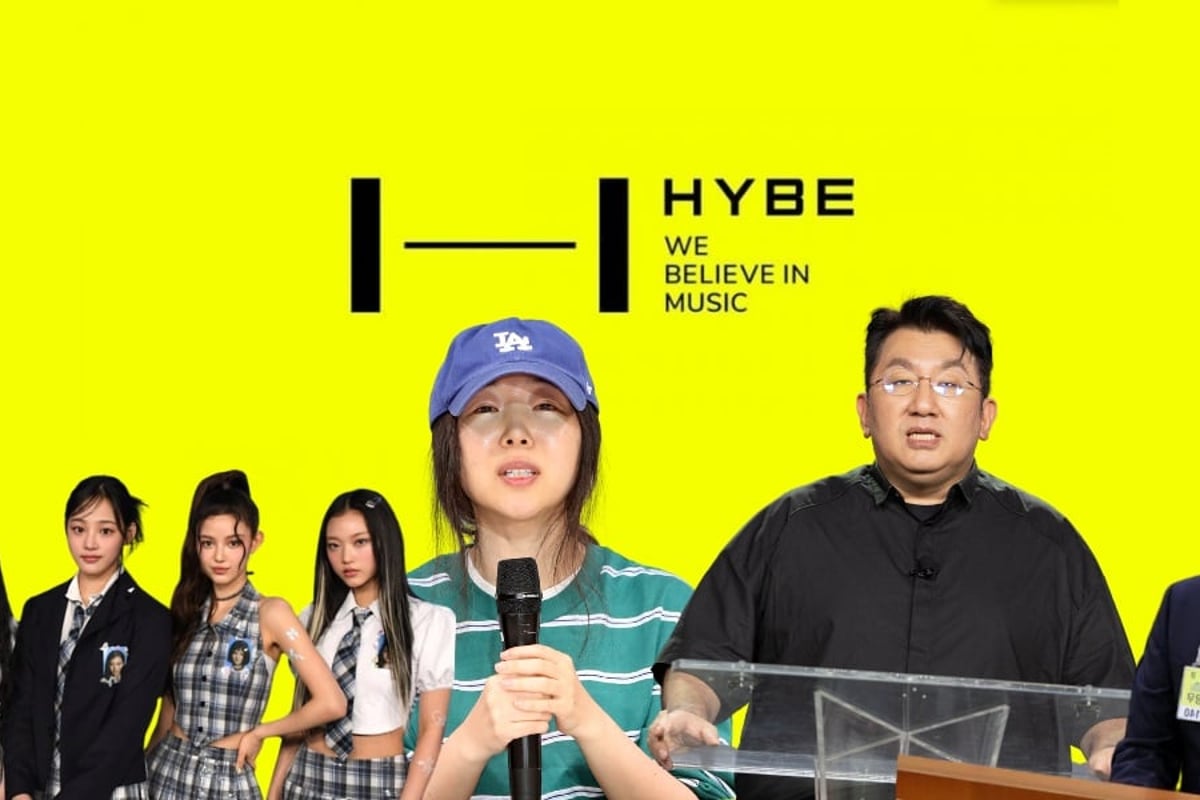 HYBE Hurt: 2024 Has Been a Rough Year for the K-pop Powerhouse