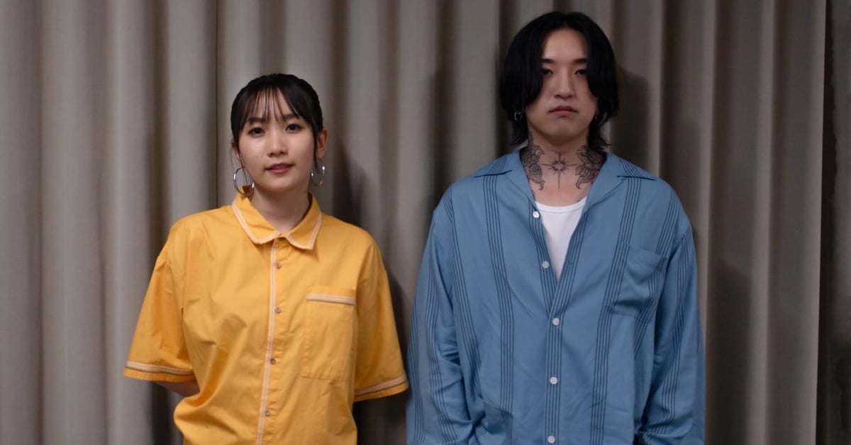 ☆【Wa Yo Set】☆『Be (DJ KOCO RE-EDIT) / Be (KOCO & RYUHEI