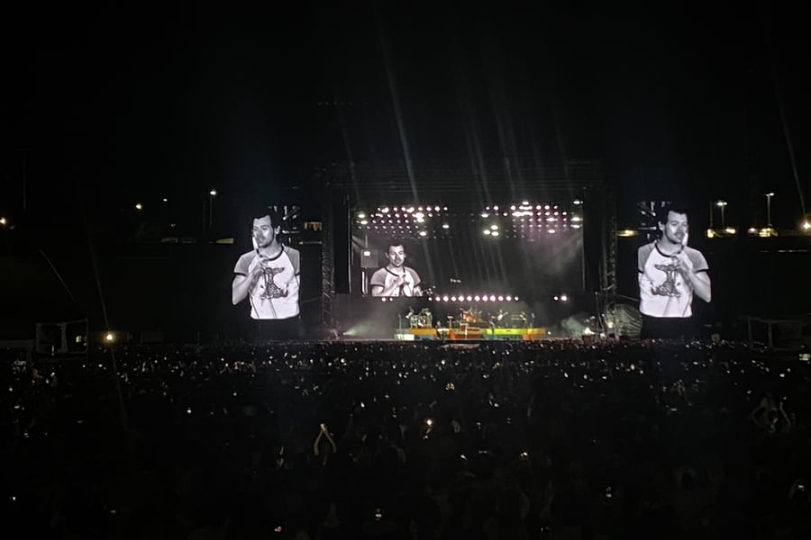 Harry Styles Auckland