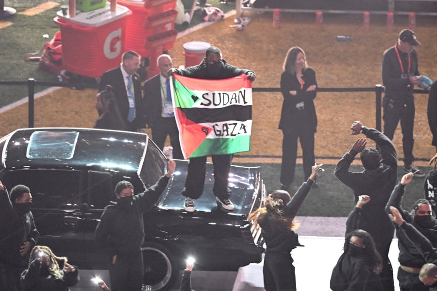 Kendrick Lamar Super Bowl Halftime Show protester
