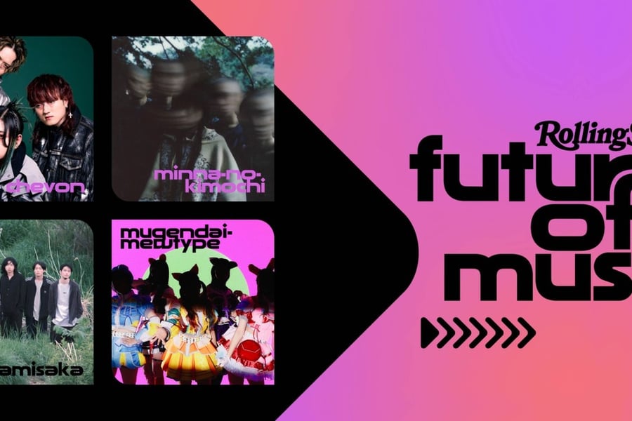 Rolling Stone Japan's Future of Music 2025 artists