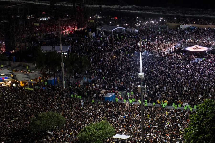 Lady Gaga Rio concert