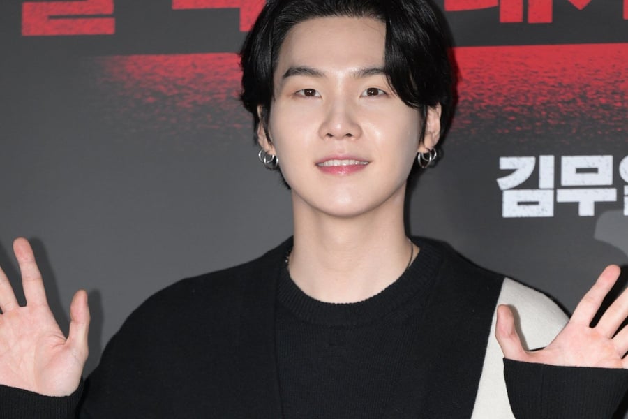 Suga