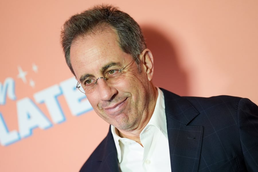 Jerry Seinfeld