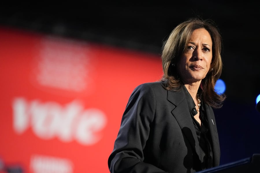Kamala Harris