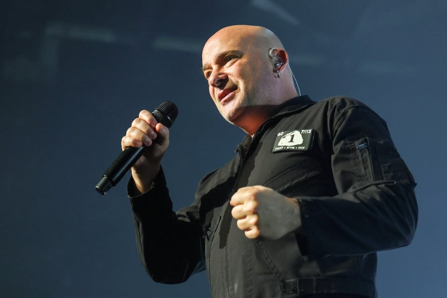 Disturbed