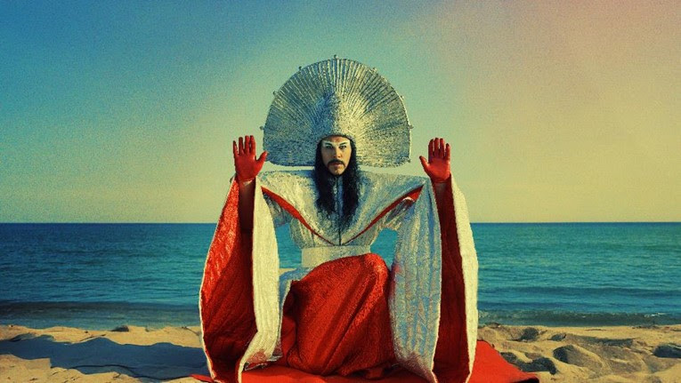 Luke Steele from Empire of the Sun