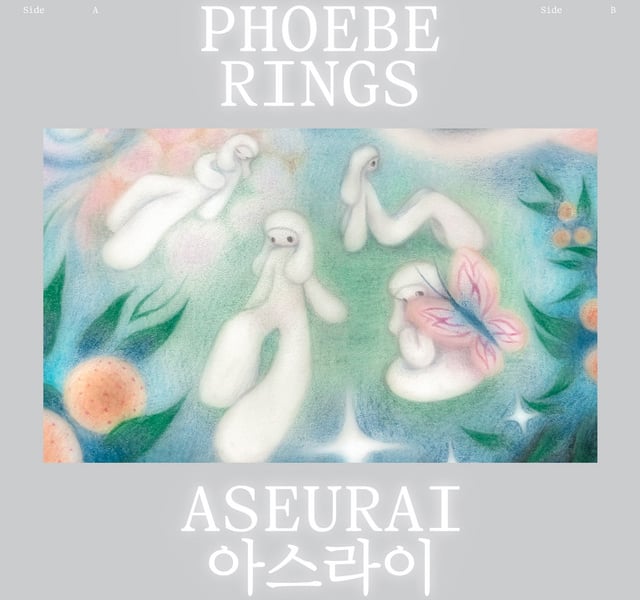 Phoebe Rings Aseurai album cover