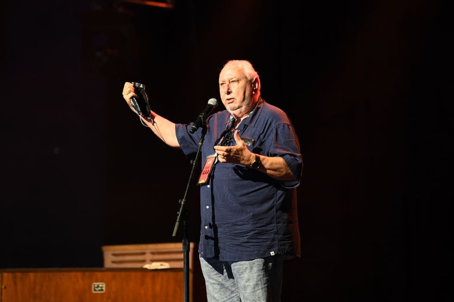 Peter Noble