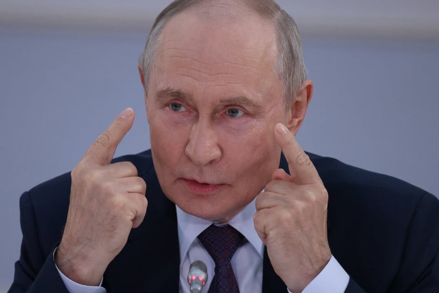 Putin