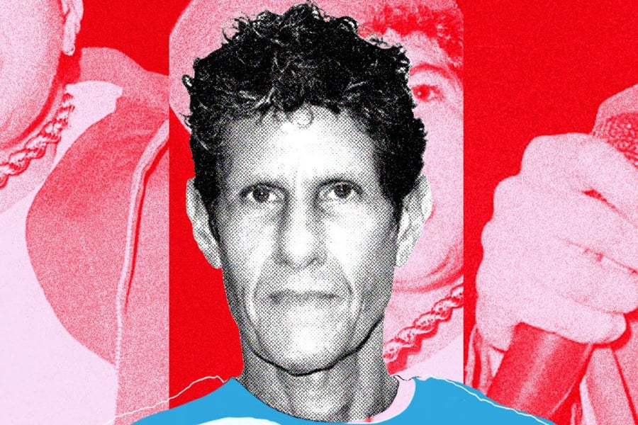Mike D