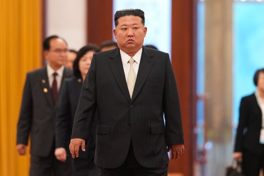 Kim Jong Un