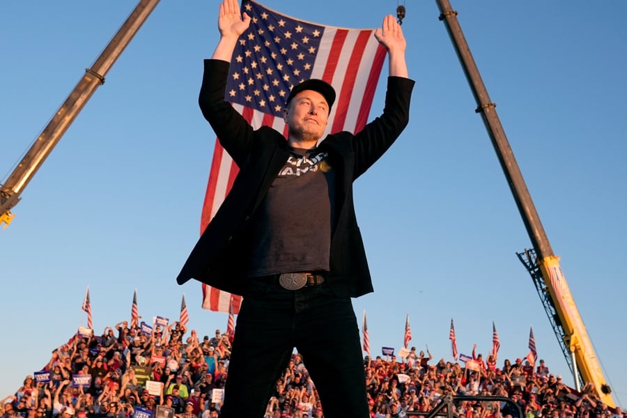 Musk